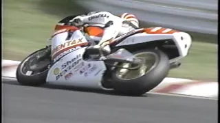 1989年4月9日全日本ロードレース選手権 第3戦 筑波大会 国際A級 500決勝