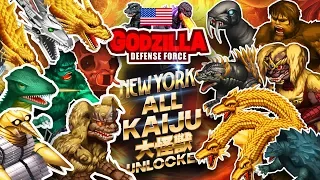 ALL KAIJU 大怪獣 かいじゅう UNLOCKED IN NEW YORK CITY AMERICA【ゴジラディフェンスフォース GODZILLA DEFENSE FORCE】