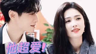 【White Deer x Luo Yunxi watch Teacher Luo's super full double standard scene! He really loves it!