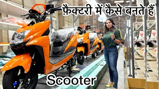 Electric Scooter Manufacturing unit & Assembly Process Step by Step ⭐️