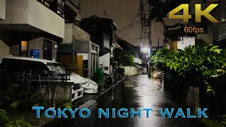 [4K] A quiet rainy night walk around the backstreets of Tokyo. ASMR