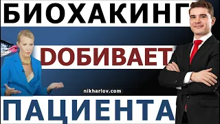 Биохакинг: Периодическое голодание улучшает когнитивные способности. Фастинг диета развивает ум.