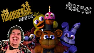 ▷ ПЛЮШЕВЫЕ ПРИДУРКИ - СБОРНИК (FNAF АНИМАЦИИ ПО ОХРАНЕ КИРПИЧА!) | РЕАКЦИЯ на Fazbears Times