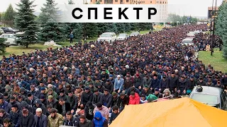 Протесты в Ингушетии: конфликт Кадырова с экс-министром МВД Ингушетии