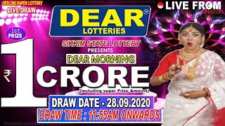 LOTTERY SAMBAD SIKKIM MORNING 11:55AM 28.09.2020 SIKKIM STATE LOTTERY LIVE RESULT TODAY LIVE DRAW