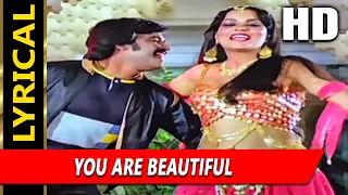 You Are Beautiful With Lyrics | मेरी अदालत | किशोर कुमार, आशा भोसले | Rajinikanth, Zeenat Aman