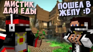 Minecraft [ХардМист] - Поле Чудес ЛаГГеРа о_0