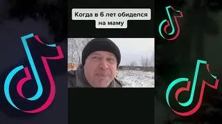 Геннадий Горин Лучшие Мемы 4