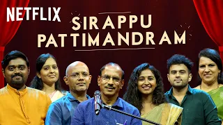 Tamil New Year Sirappu Pattimandram Ft. Raja, @Jagankrishnanjaggenius, Mirchi Vijay | Netflix India