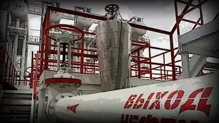 Беларусь ступила на путь импортзамещения российской нефти