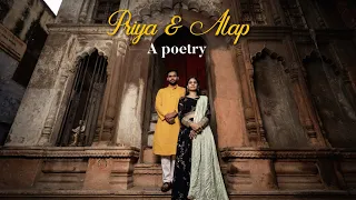 New Pre wedding poetry | Best cinematic video | Priya & Alap | Varanasi weddings 2022 | 3manstudios