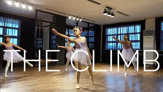 The Climb | Contemporary, PERFORMING ARTS STUDIO PH