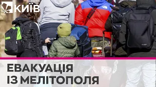 Евакуація з Мелітополя стає складною та небезпечною, - мер