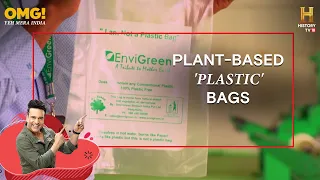 These 'Plastic' bags are made from plants! #OMGIndia S05E06 Story 4