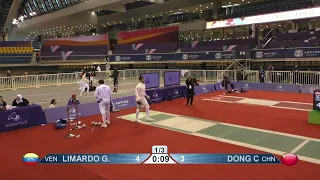 2023 387 T64 24 M E Individual Doha QAT GP GREEN DONG CHN vs LIMARDO GASCON VEN