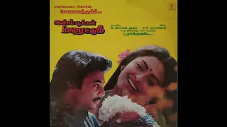 Aayiram Pookkal Malarattum :: Aayiram Pookkal Malarattum : Remastered audio song