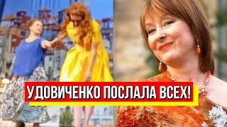 Прямо на сцене! Удовиченко послала всех: артисты с флагом Украины?  Путинисты закричали, там такое..