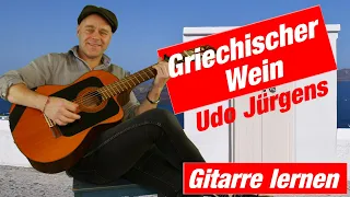 Griechischer Wein | Gitarre lernen | Udo Jürgens