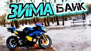 ЗИМОЙ НА Спорте!? GO