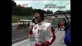 2005年SUPERGT SUGO オフィシャル接触事件