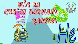 Elif Ba şarkısı, Kuran Harfleri ilahisi, elifba şarkısı, Didiyom tv