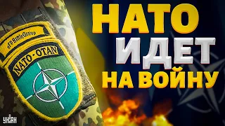 НАТО идет на войну: Макрон ПОРВАЛ Путину все красные линии. Париж и Лондон отжигают / Яковенко