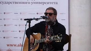 Борис Гребенщиков & Алексей Зубарев - Праздник Урожая во Дворце Труда