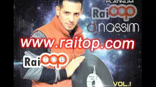 Cheb Houssem nti omri haba diamo remix dj nassim 2015