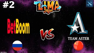 МИДОВЫЙ СФ ОТ ББ! | BetBoom vs Aster #2 (BO2) The Lima Major 2023