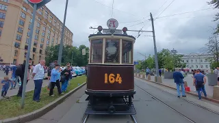 Прогулки по Москве.День Московского транспорта.Парад трамваев в Москве.Часть 1. Новокузнецкая.Старт