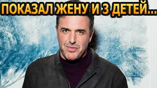 ТРИ БРАКА И ТРОЕ ДЕТЕЙ! Кто жена и как выглядят 3 детей актера Максима Виторгана?