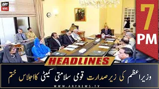 ARY News Headlines | 7 PM | 22nd June 2022