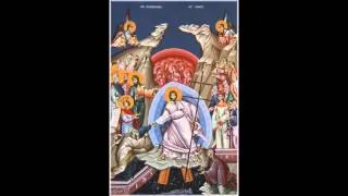 Orthodox Paschal Troparion, Christ is Risen - English Orthodox Byzantine Chant