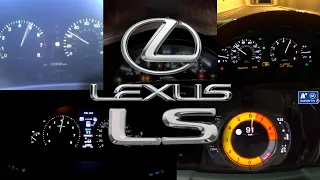 Lexus LS Acceleration Battle | 0-100