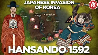 Imjin War - Rise of admiral Yi Sun-sin - Hansando 1592 DOCUMENTARY