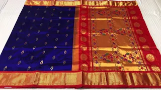 Kadiyal Paithani Sarees | Special Offer Price | Vidhate Paithani, Yeola