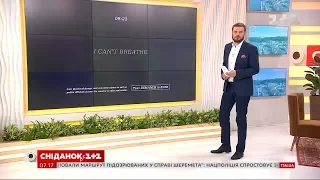 Антирасистські протести у США: чому виникли й до чого можуть призвести