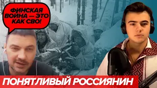 Росіянин зізнався: "Я все прекрасно розумію"