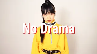 No Drama-Tinashe / EXPG Lab RIRIA choreography