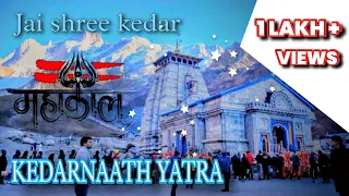 Kedarnaath Yatra | Har Har Mahadev | #jaibholenaath #jaimahakal #kedarnath