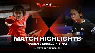 Satsuki Odo vs Hitomi Sato | WS Final WTT Feeder Cappadocia 2024