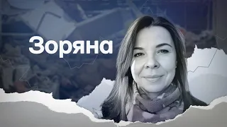 «ЗОРЯНА» | Стрічка пам’яті сержантки полку «Азов» Наталії Стребкової | Меморіал