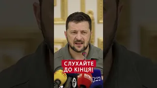 ⚡️ЧЕСНА заява! Вся правда про контрнаступ від ЗЕЛЕНСЬКОГО