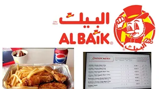 AlBaik | Restaurant | complete menu | Makkah | AZIZIYAH Branch | 2024 | Saudia |