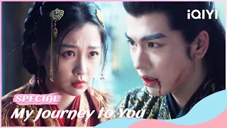 Yun Weishan and Gong Ziyu Redeem Each Other | My Journey to You EP22 | iQIYI Romance