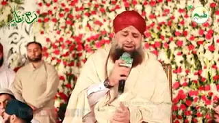 OWAIS RAZA QADRI IN MIRPUR AZAD KASHMIR BAZM E NIZAM MEHFIL 2017