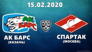 АК БАРС - СПАРТАК (15.02.2020) ХОККЕЙ NHL 09 МОД LordHockey