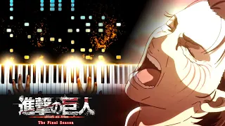 Attack on Titan Season 4 (Final Season) Part 2 OP - "The Rumbling" (Piano)