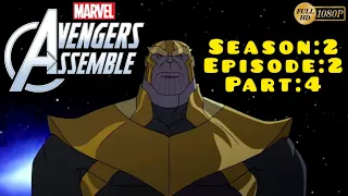 Avengers Assemble S02 | E02 Thanos Rising | P04 In Hindi | #MarvelDevilsKing