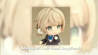 Shigure Ui - Shukusei! Loli-Gami Requiem! // Slowed + Reverb